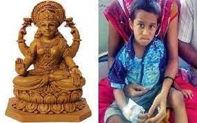एक बच्चे के पेट से निकली देवी लक्ष्मी की मूर्ति